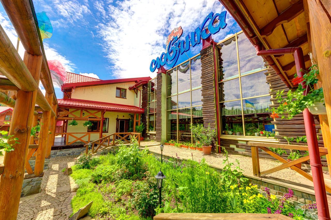 Slovyanka Hotel Slavske Esterno foto