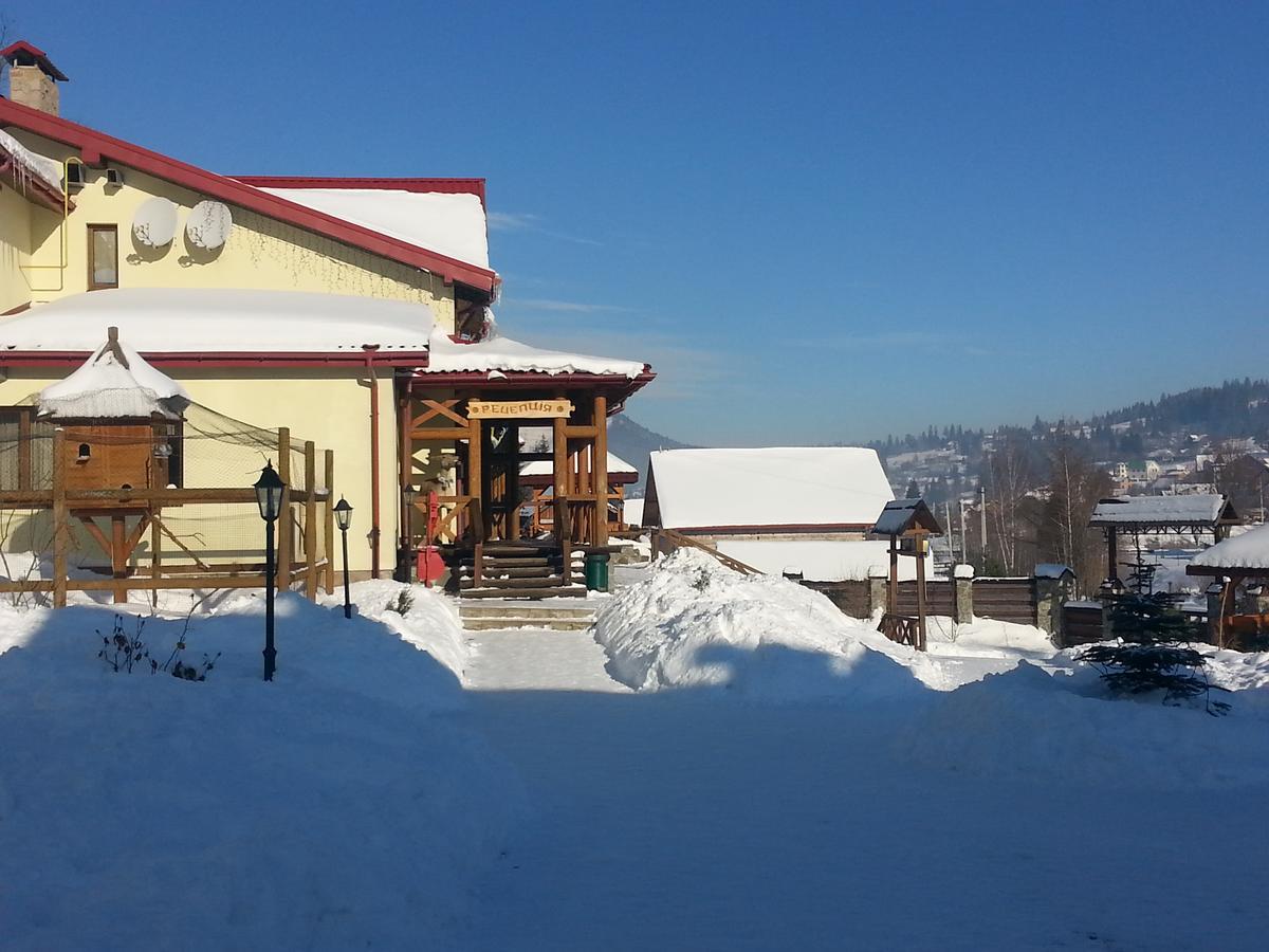 Slovyanka Hotel Slavske Esterno foto